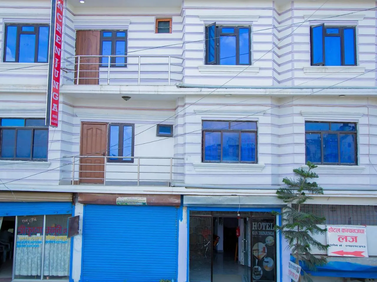 **  Oyo 202 Hotel Kanchenjunga Kirtipur Nepal
